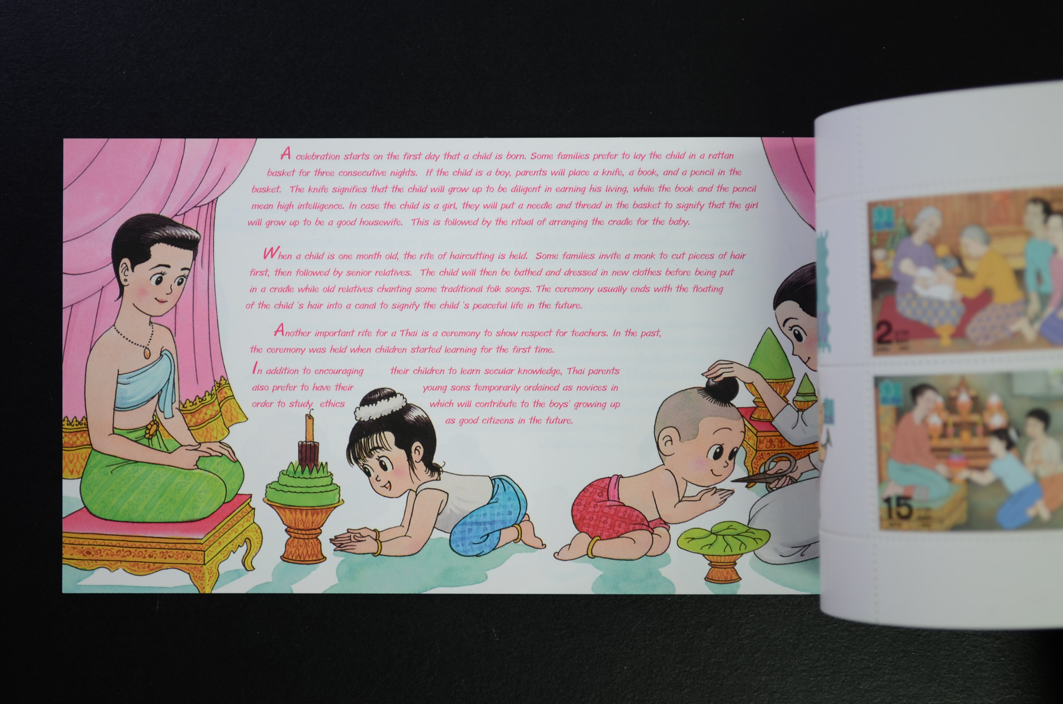 แพ็คพิเศษ สมุดตราไปรษณียากรพิเศษกรุงเทพฯ 2000