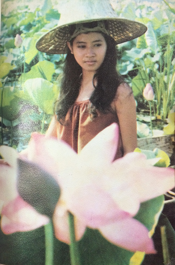 อมตะนิยายของ ไม้ เมืองเดิม เรื่อง แสนแสบ (เล่มเดียวจบ)