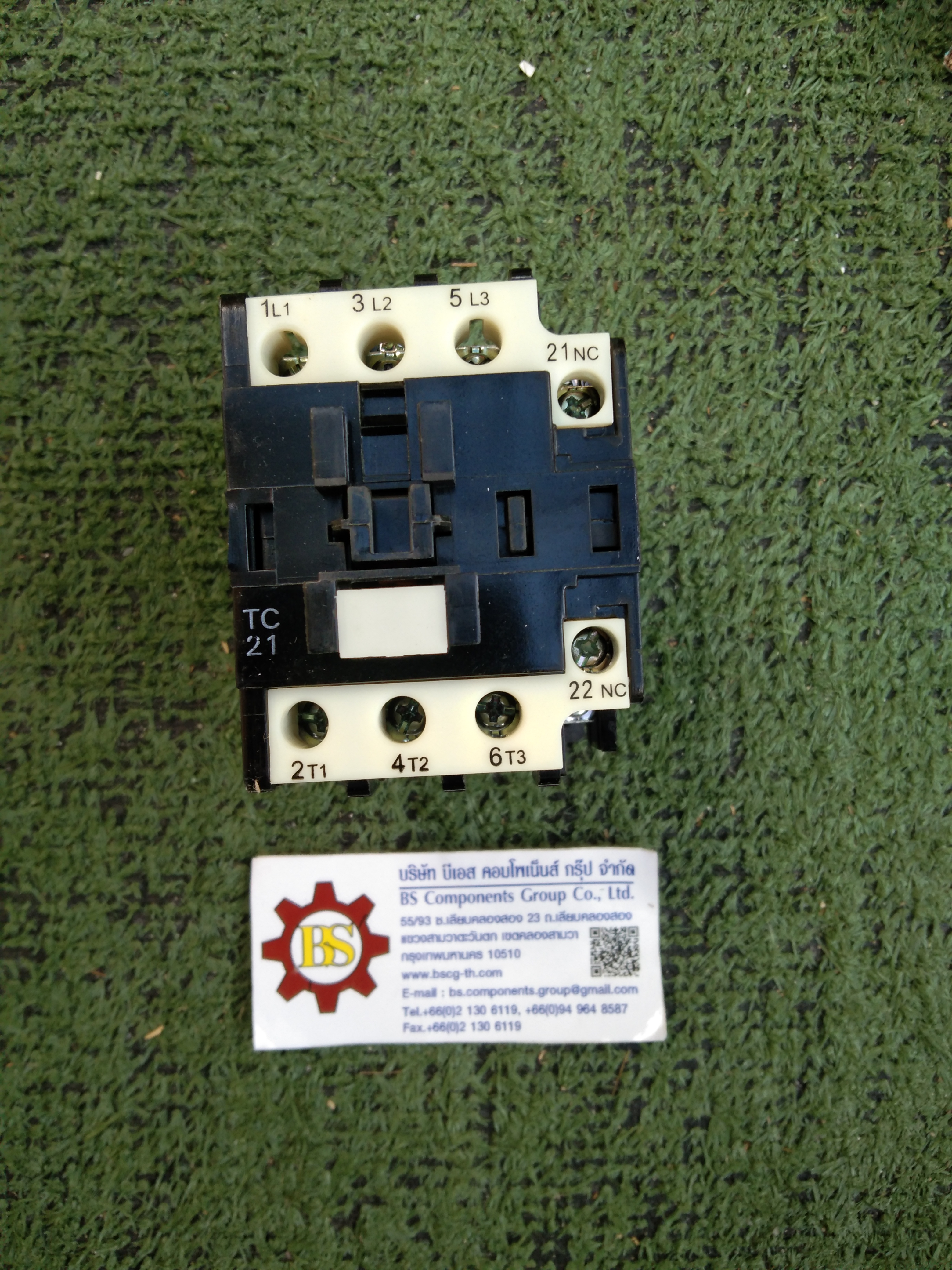 TEND : CONTACTOR TC21-220V/50HZ