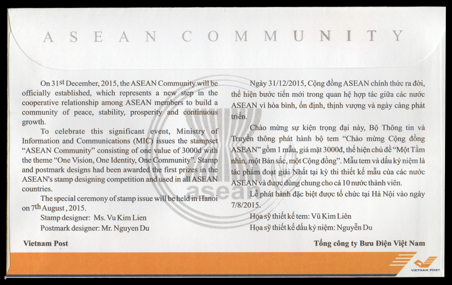 ซองที่ระลึก 10 ประเทศอาเซียน (เวียดนาม)