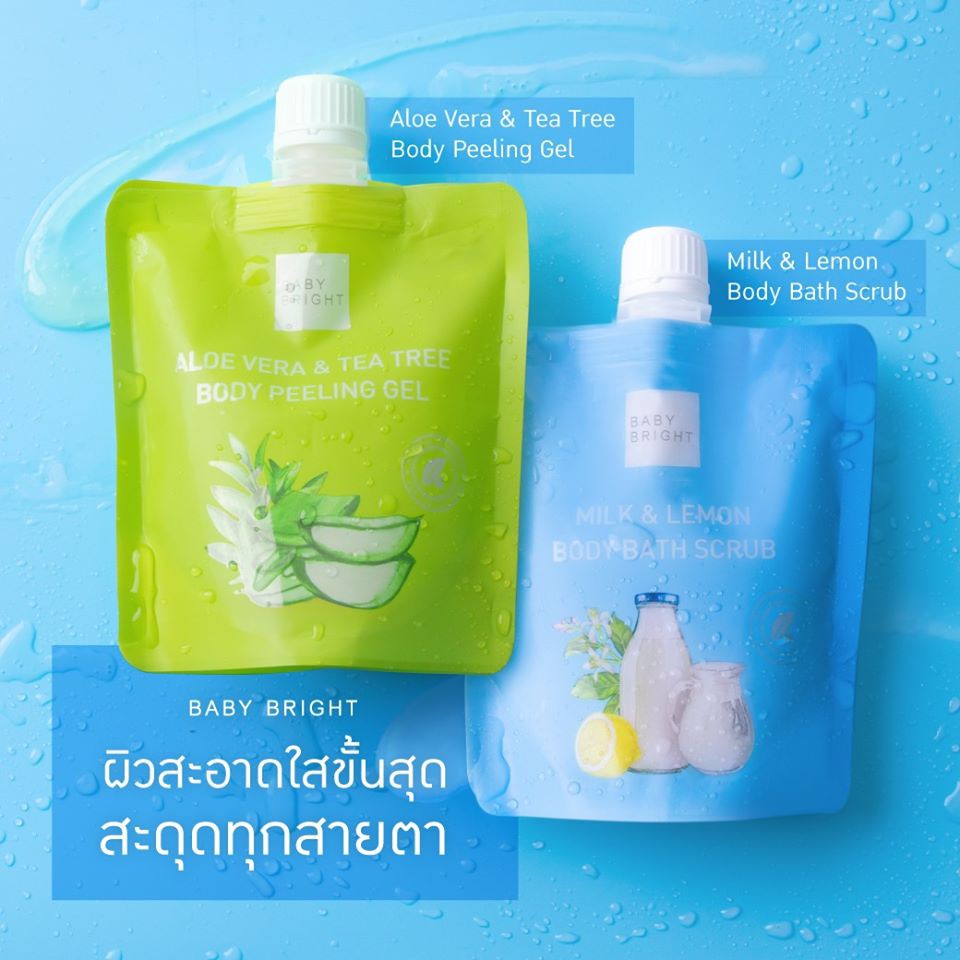 Baby Bright Milk & Lemon Body Bath Scrub / Aloe Vera & Tea Tree Body Peeling Gel สครับอาบน้ำ