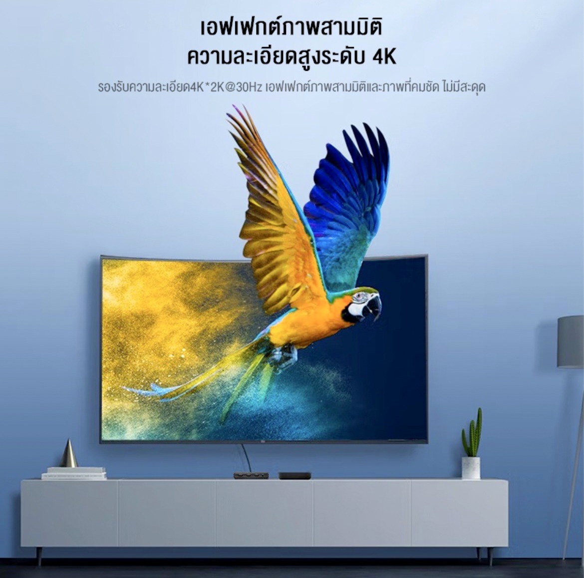 ROBOT HM203 HDMI 1:2 กล่องเพิ่มช่องสัญญาณภาพความละเอียดสูง 4k SKU-02861