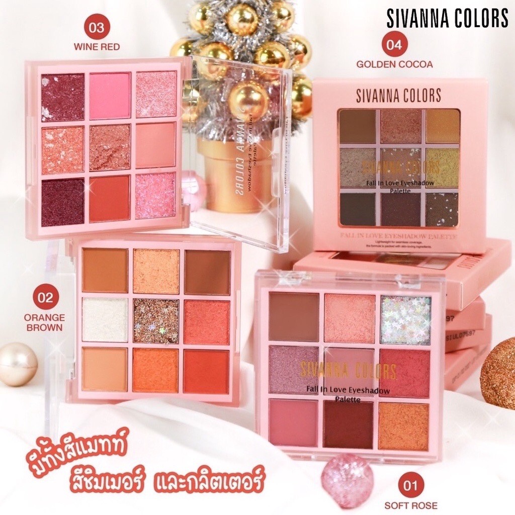 SIVANNA FALL IN LOVE EYESHADOW PALETTE HF631 อายแชโดว์ ฟอล อิน เลิฟ 1ชิ้น
