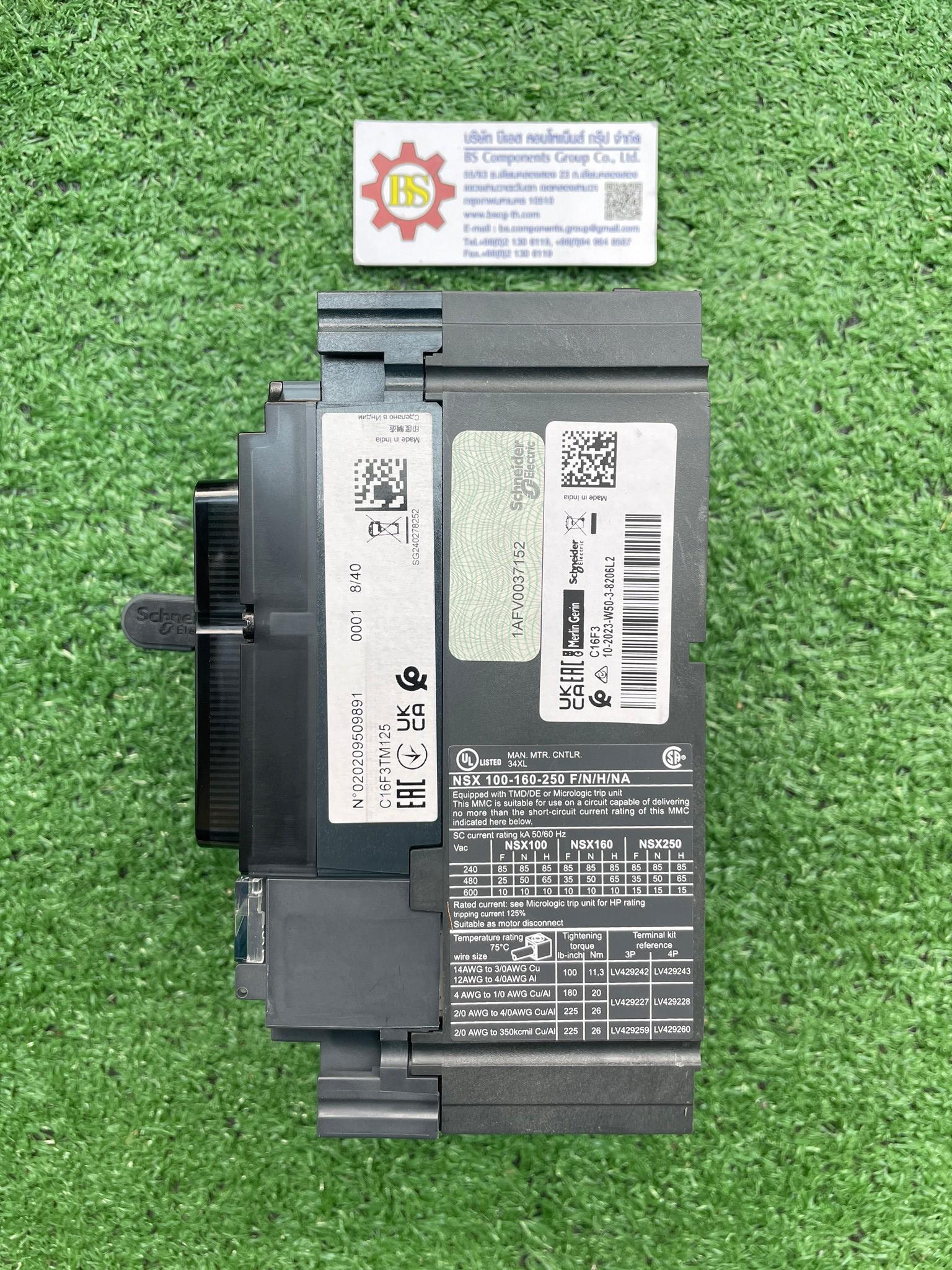 Schneider : MCCB. C16F3TM125(NSX) 3P 87.5-125A 36kA thermal-magnetic (TM-D)