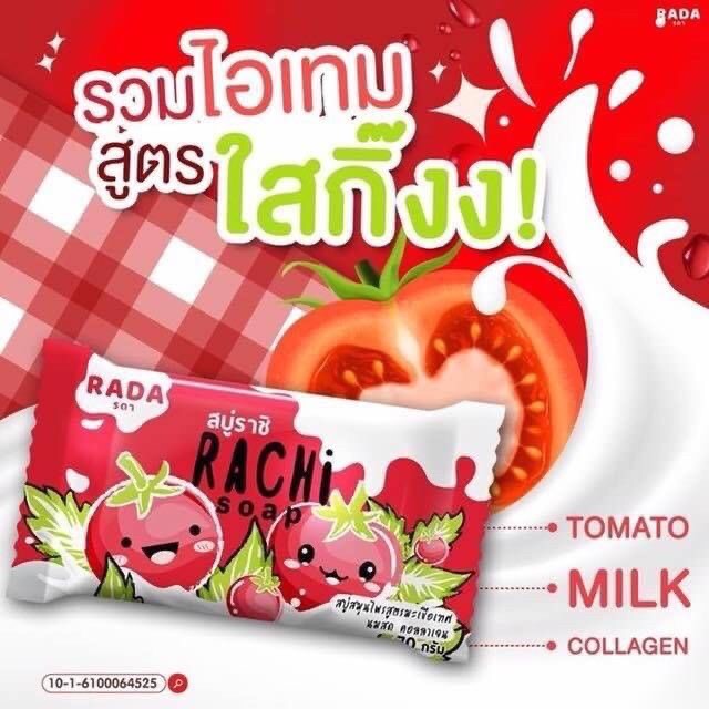 RACHi SOAP 70g