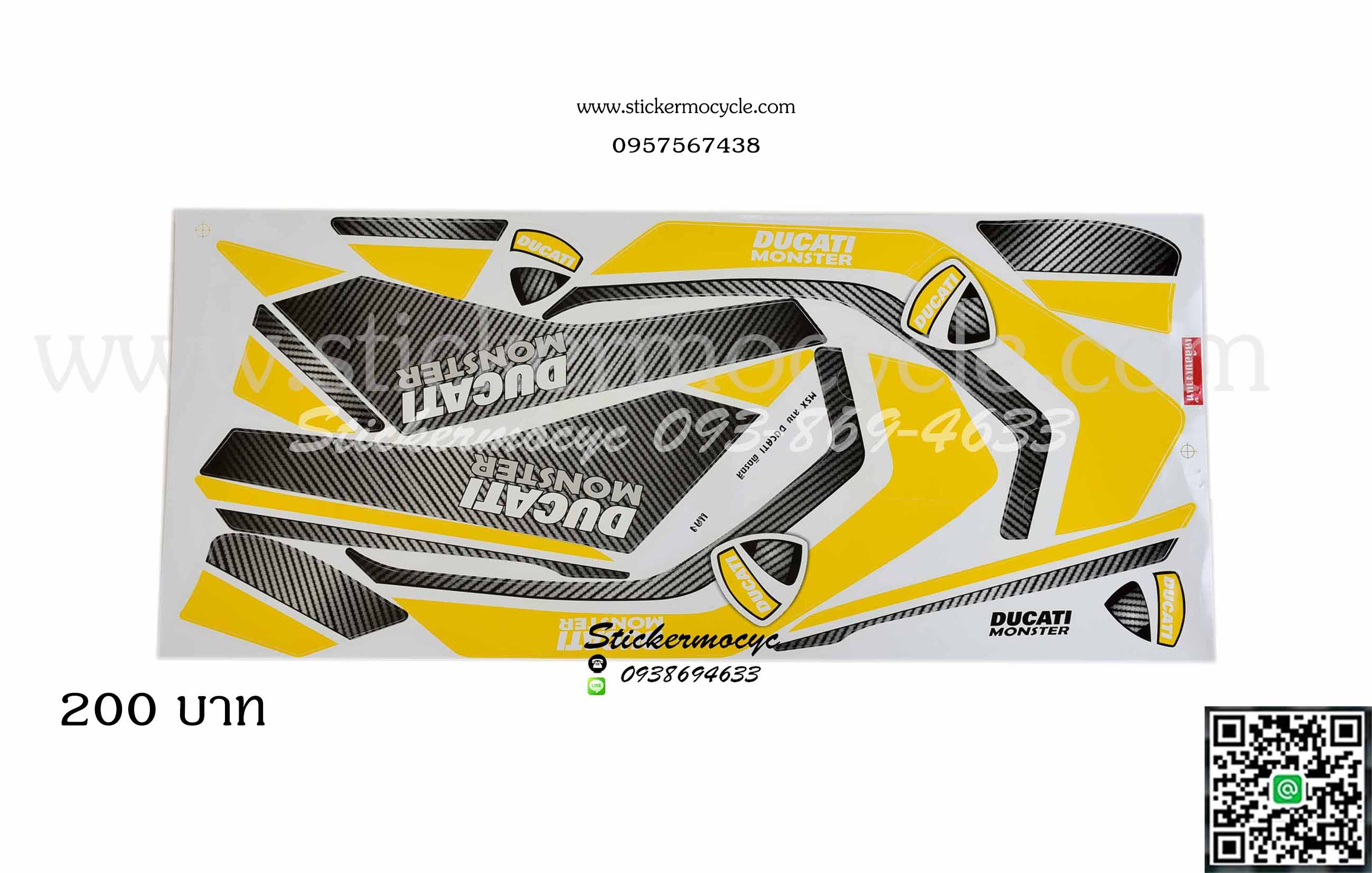 Sticker HONDA Msx 125 Ducati Momster ติดรถสีแดง (เคลือบเงาแท้) สติ๊กเกอร์ ติดรถมอเตอร์ไซค์ ฮอนด้า เอ็มเอสเอ็ก