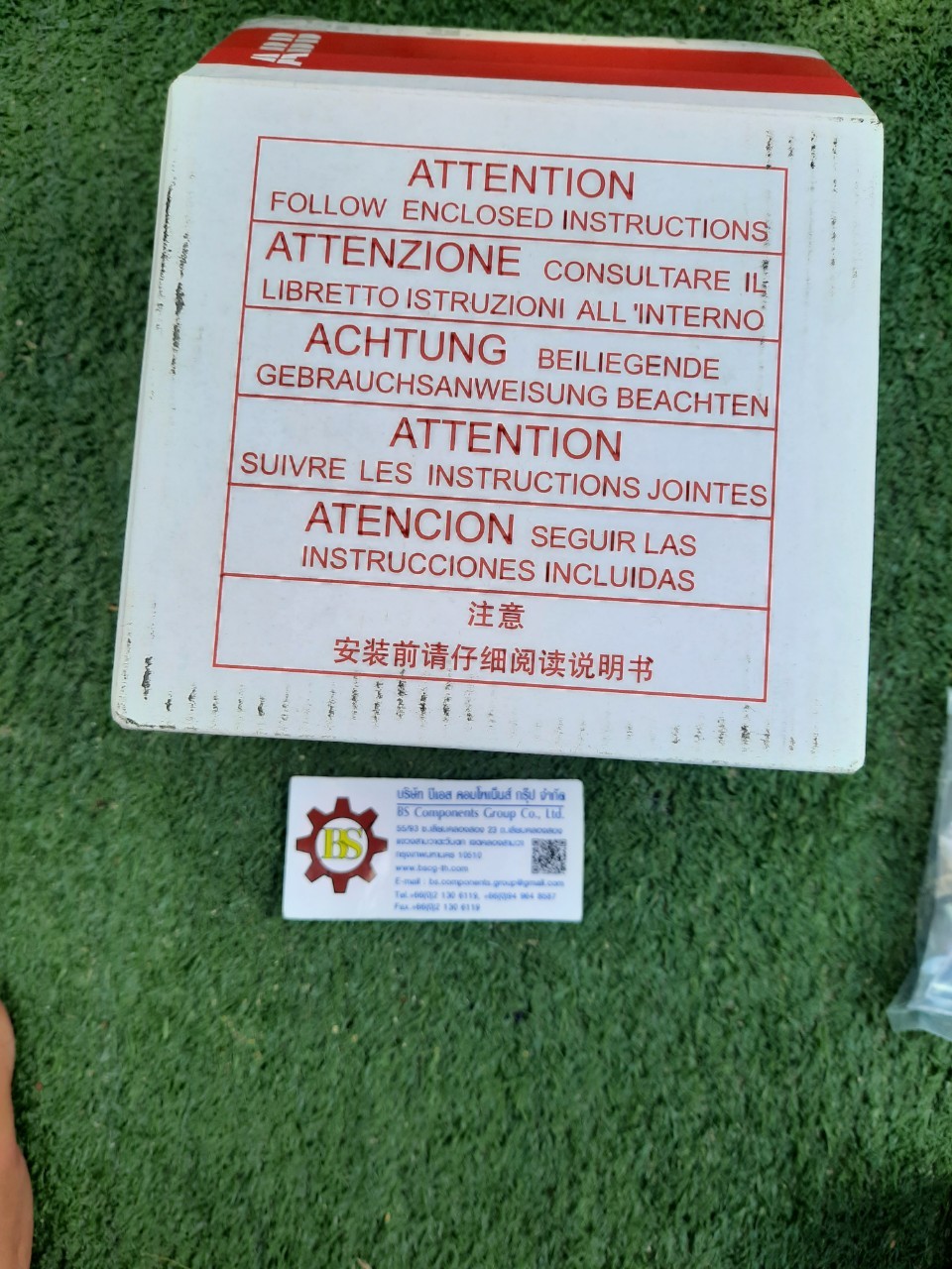 ABB : MCCB (เบรกเกอร์)A1A125 3P 16A