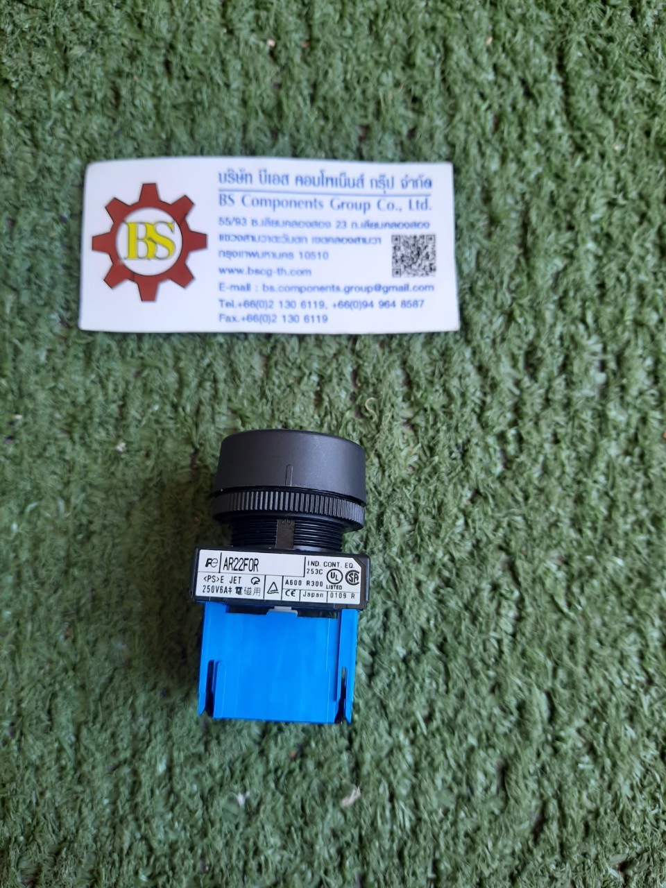 FUJI : PB. 22mm. AR22-FOR10-W