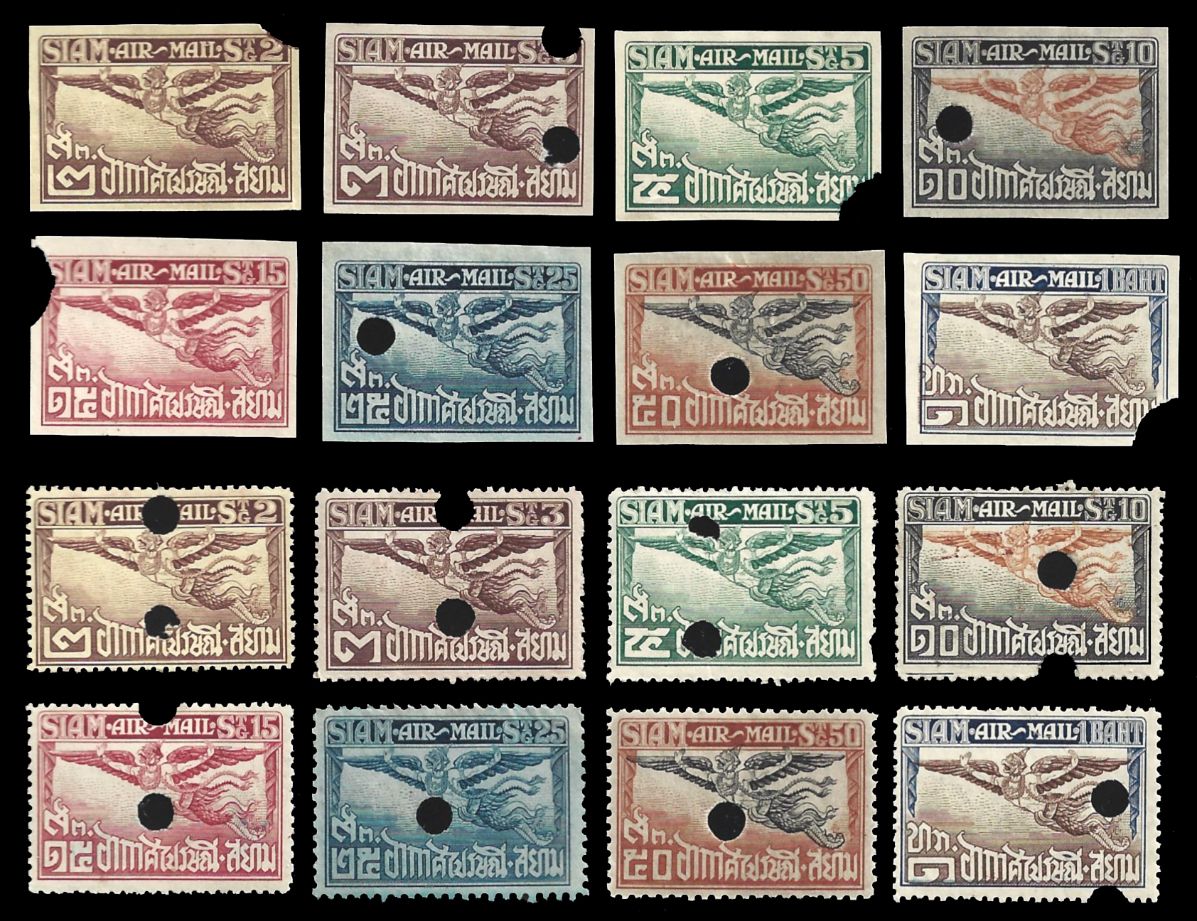 Airmail 1st Proof+Specimen
