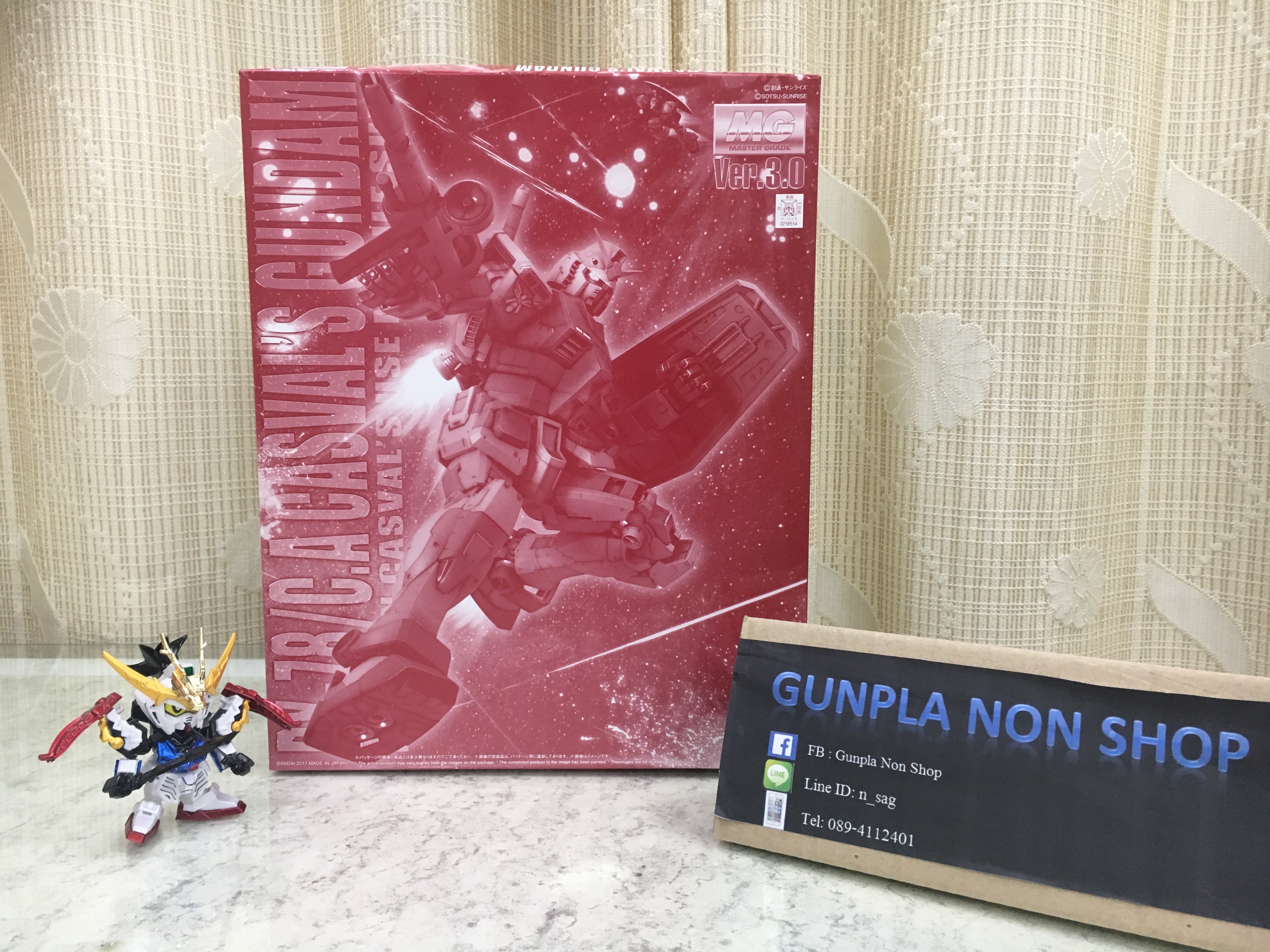 P-Bandai MG 1/100 RX-78/C.A Casval’s Gundam Ver. 3.0