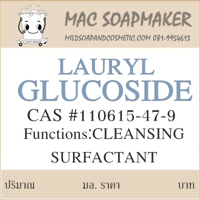 LAURYL GLUCOSIDE / Plantacare® 1200 UP/MB /Surfactant mixture