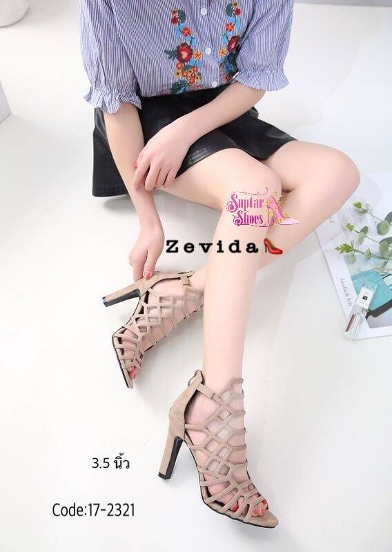 รองเท้าส้นสูงลายไขว้เซ็กซี่-สีครีม Size 35