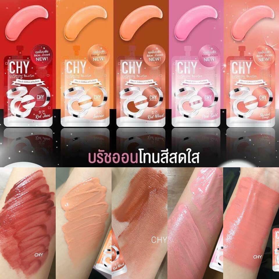 คุชชั่นบลัช Chy