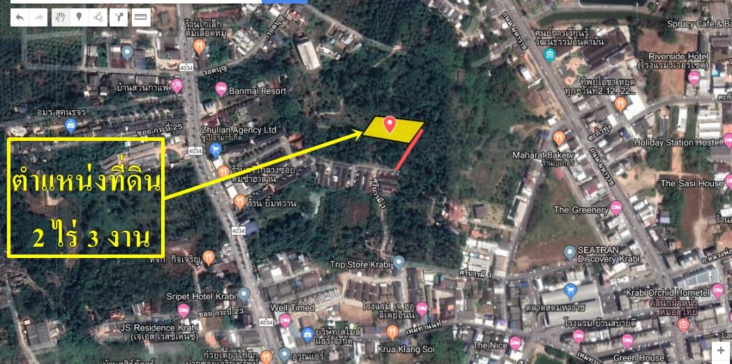 ขายที่ดินสวยราคาถูก อ.เมืองกระบี่ ห่างจากตลาดสดมหาราช 654 เมตร ใกล้ศาลากลางจังหวัดกระบี่ 1.45 กม.การเดินทางเข้าออกสะดวกสบาย