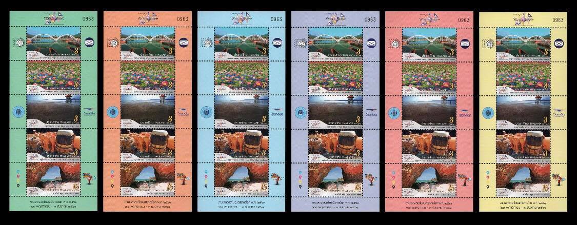 แพคพิเศษแสตมป์งานแสดงตราไปรษณียากรโลก 2561