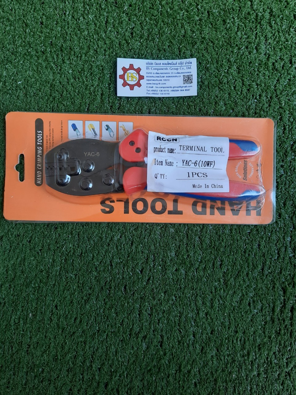 RCCN : Crimp tool YAC-6,(10WF)