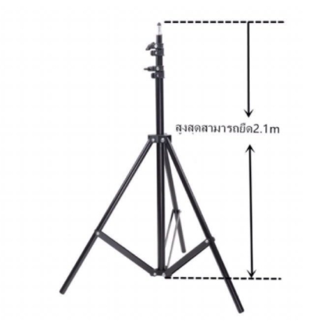 S3001 USB LAMP ไฟวง 30CM พร้อมขาตั้ง HL-MB-ST-S3001