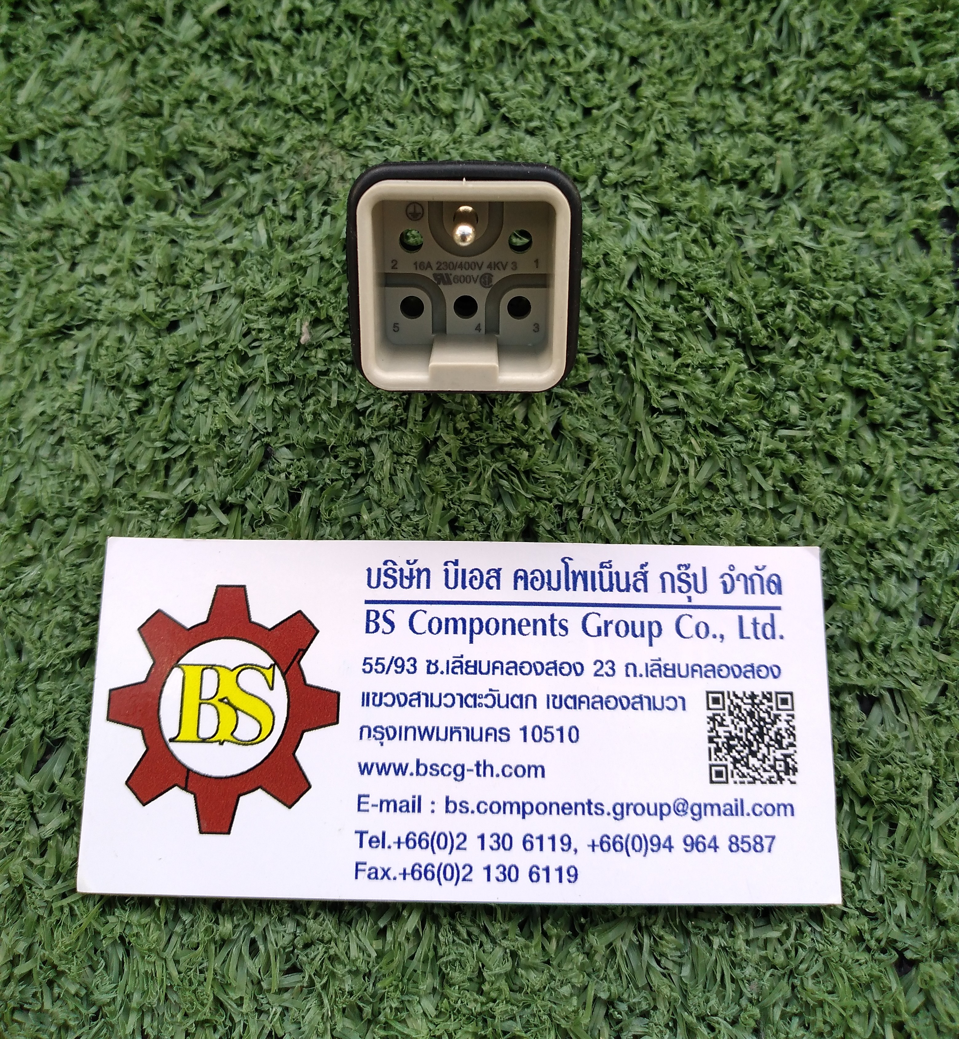 HARTING : Han Q5/0 : MALE INSERT 5P+PE P/N 09 12 005 3001