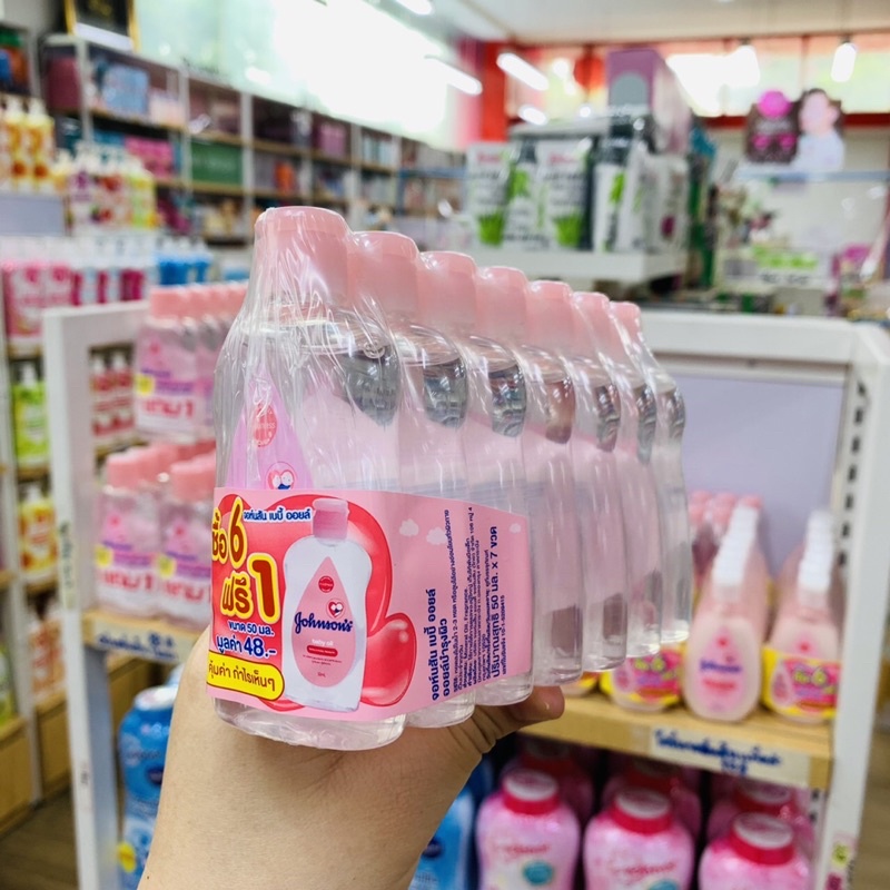 Johnson's Baby Oil 50 ml x 6 ขวด Johnson's Baby Lotion 50 ml x 6 ขวด ออย โลชั่น