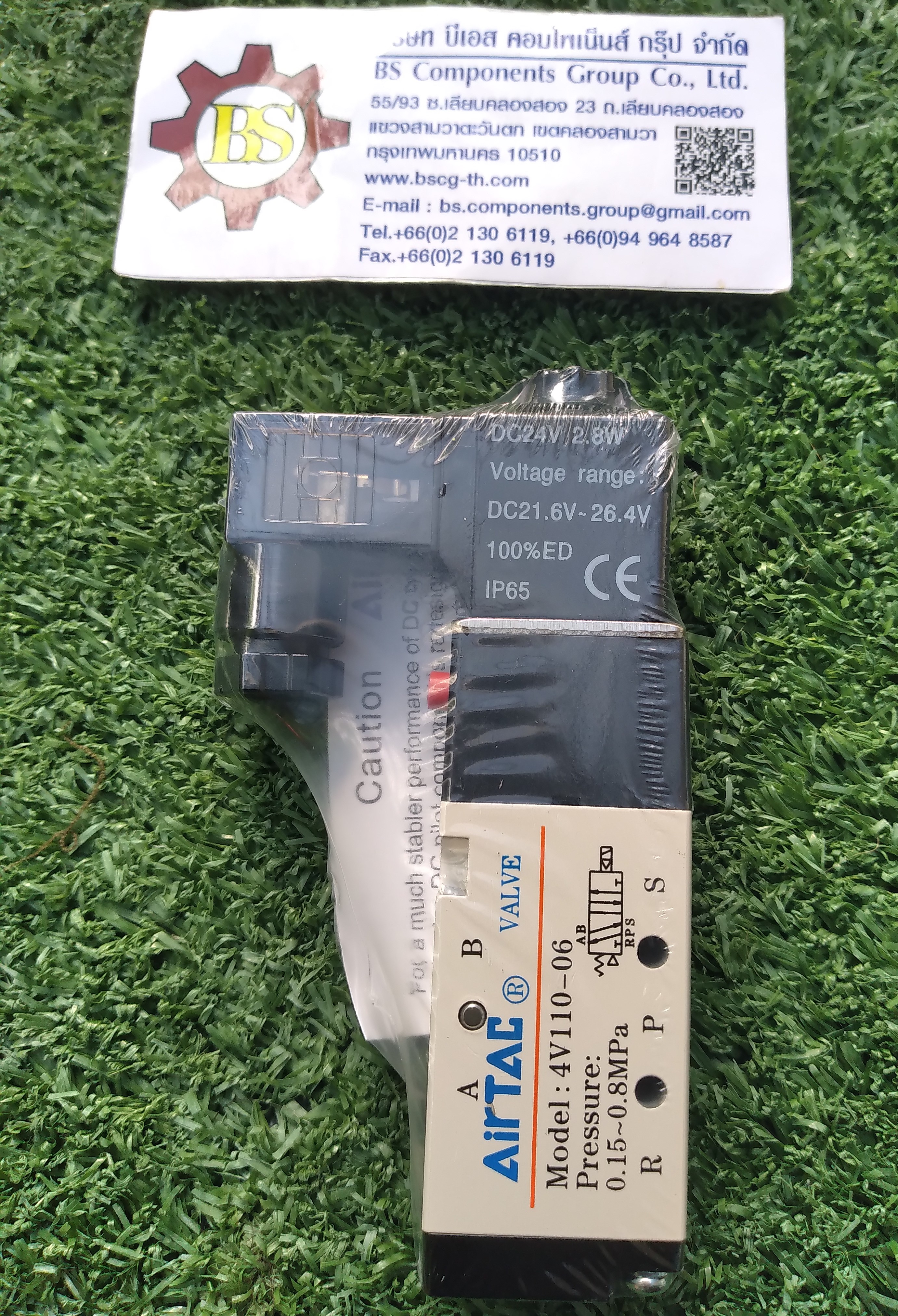 Airtac : Soleniod 4V11006B 5/2 coil24Vdc