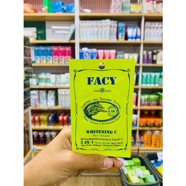 FACY COLD SCRUB WHITENING C with Seaweed Mud Mask 10 g. 1 ซอง เฟซี่ มาส์กโคลนเย็น พอกหน้าสาหร่ายทะเล + สครับขัดผิว