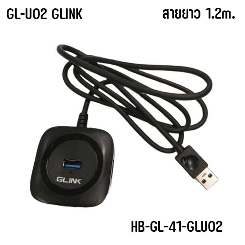 GL-U02 Glink USB3.0 Hub 4Port 1.2M HB-GL-41-GLU02
