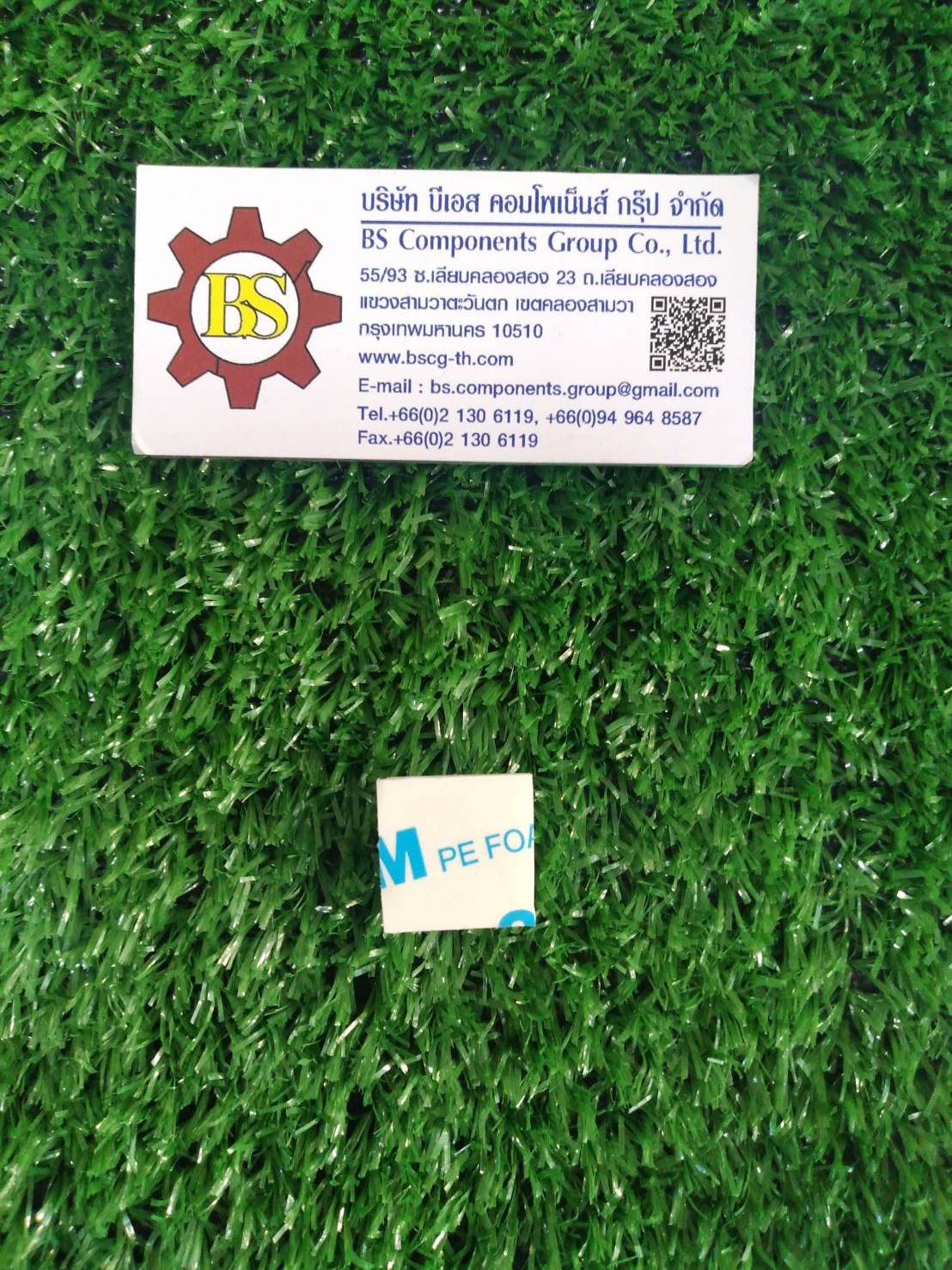 SHINOHAWA : แป้นกาว HA-101 21X21mm.(PL201) 100ชิ้น/ถุง