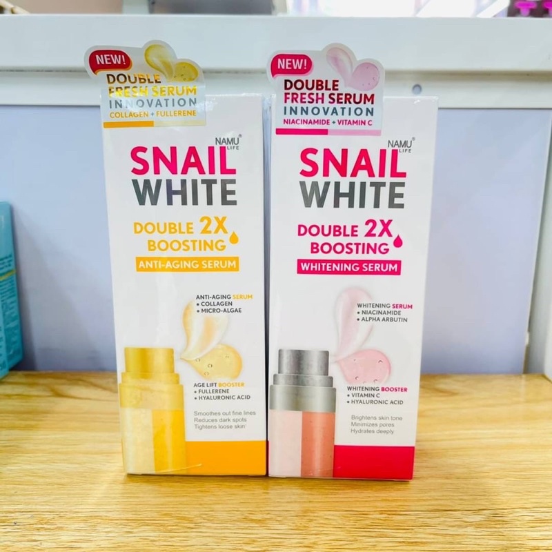 SNAIL WHITE DOUBLE BOOSTING SERUM 2 เซรั่มในขวดเดียว 40ml + 40 ml เซรั่มสเนลไวท์