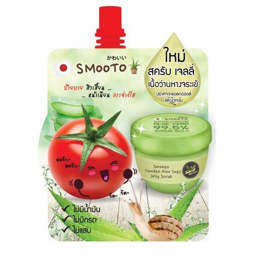 Smooto Tomato Aloe Snail Jelly Scrub 99.5% 50ml x 4 ซอง