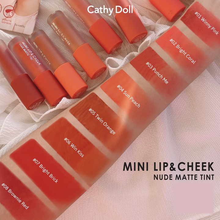 Cathy Doll Mini Lip & Cheek Nude Matte Tint 2.1g ลิปทินท์เนื้อนู้ดแมทท์ เคที่ ดอลล์