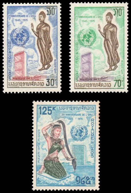 25th Anniv. of United Nations 1970