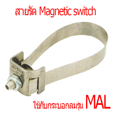 MAL Bracket magnetic switch