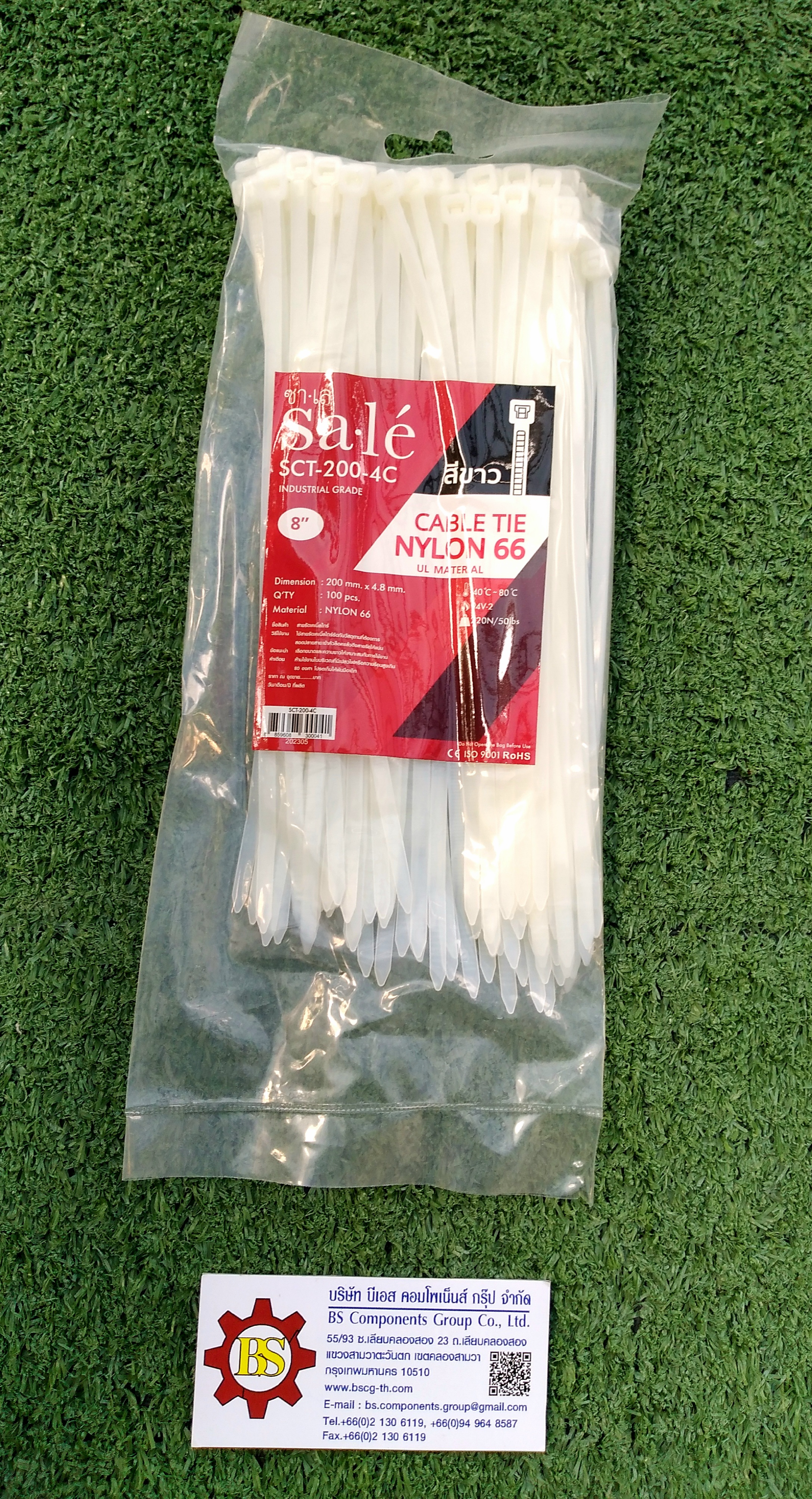 Sale : เคเบิ้ลไทร์ SCT-200-4C 8" สีขาว 100ชิ้น/ถุง