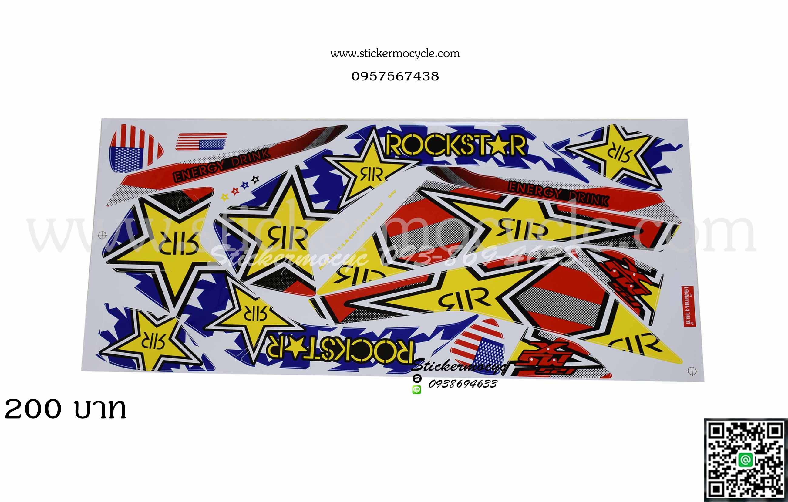 Sticker HONDA Msx 125 ปี 2014 รุ่น3 usa ติดรถสีแดง (เคลือบเงา) สติ๊กเกอร์ ติดรถมอเตอร์ไซค์ ฮอนด้า เอ็มเอสเอ็ก
