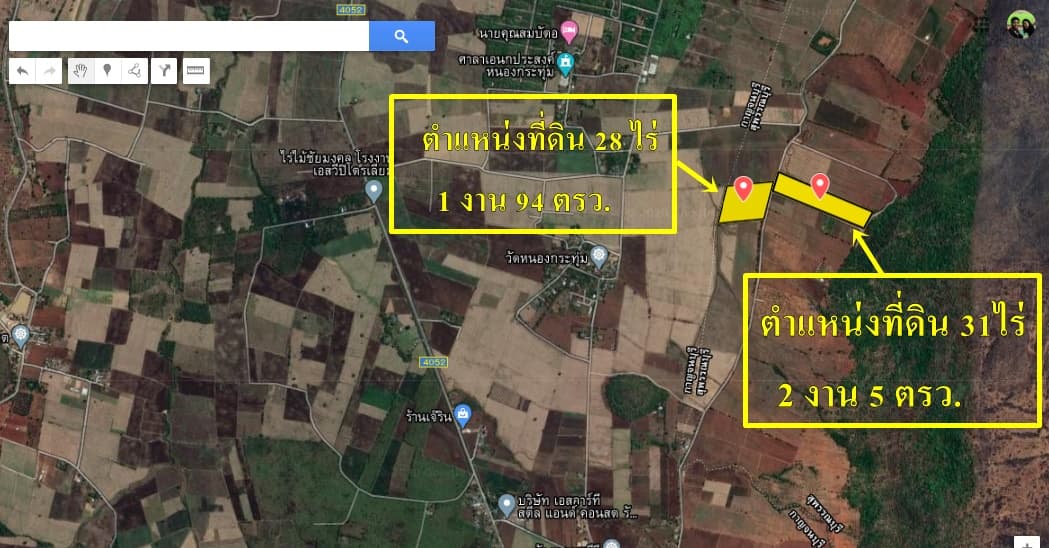 ขายที่ดินสวยราคาถูกที่สุด ห่างจากทุ่งดินดำรีสอร์ท 1.78กม.บรรยากาศดีทิวเขาสวยเหมาะทำการเกษตรอยู่อาศัยอ.อู่ทองจ.สุพรรณบุรี