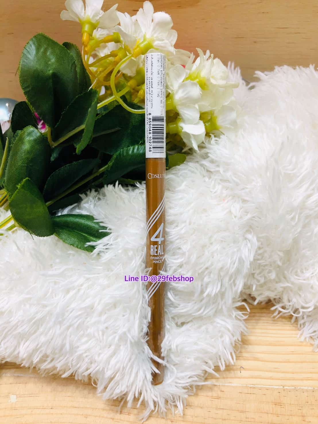 Cosluxe 4Real Eyebrows Pencil 0.8g