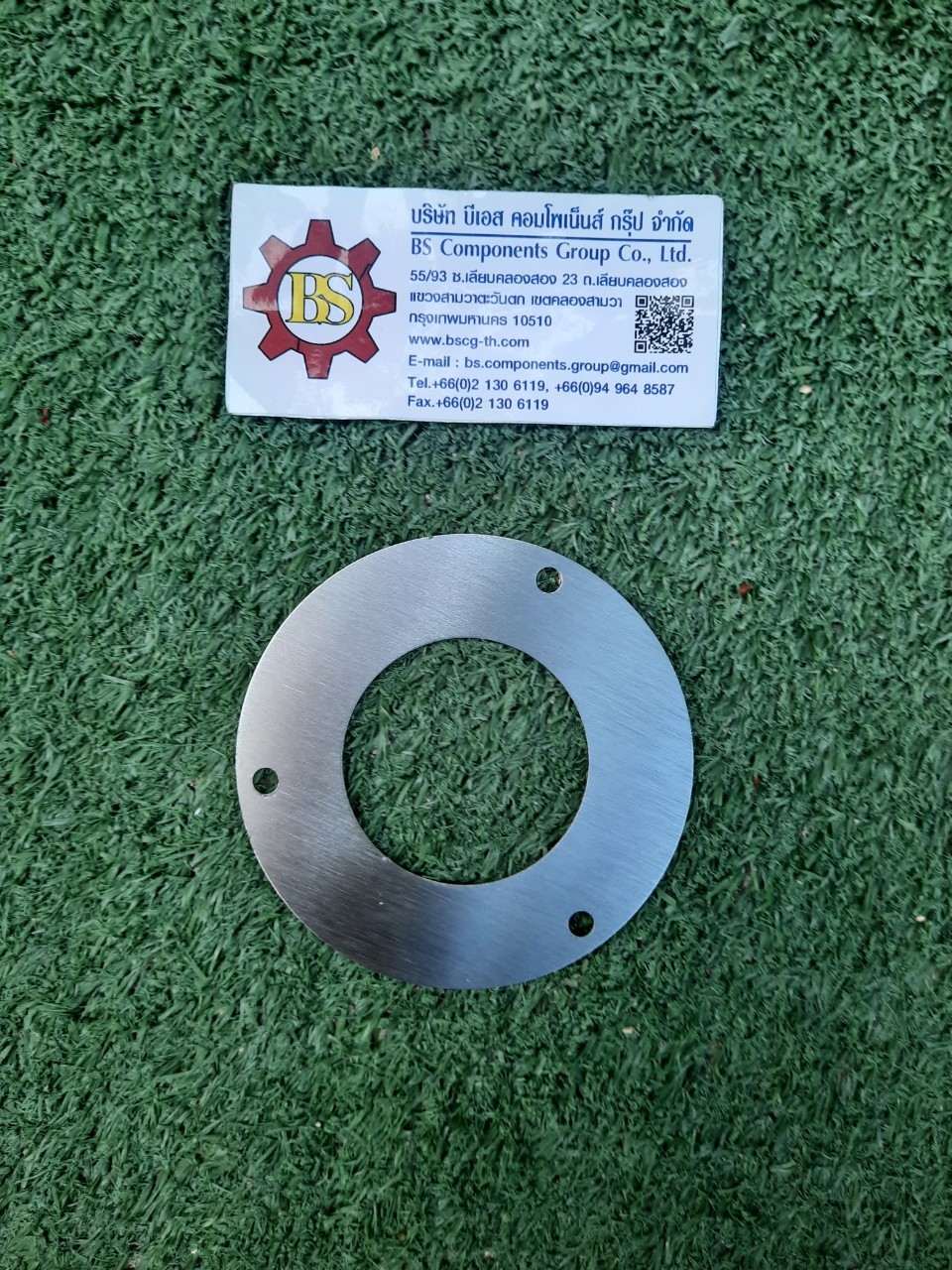 Flashing Plate SUS304 1.1/4"