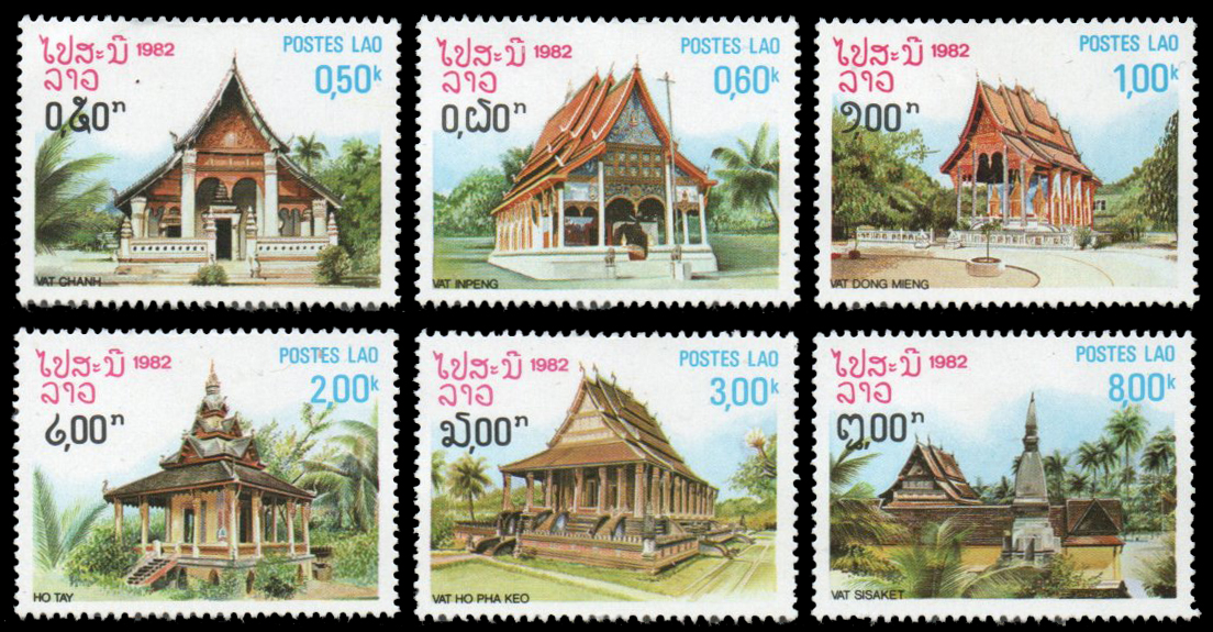 1982 Pagodas