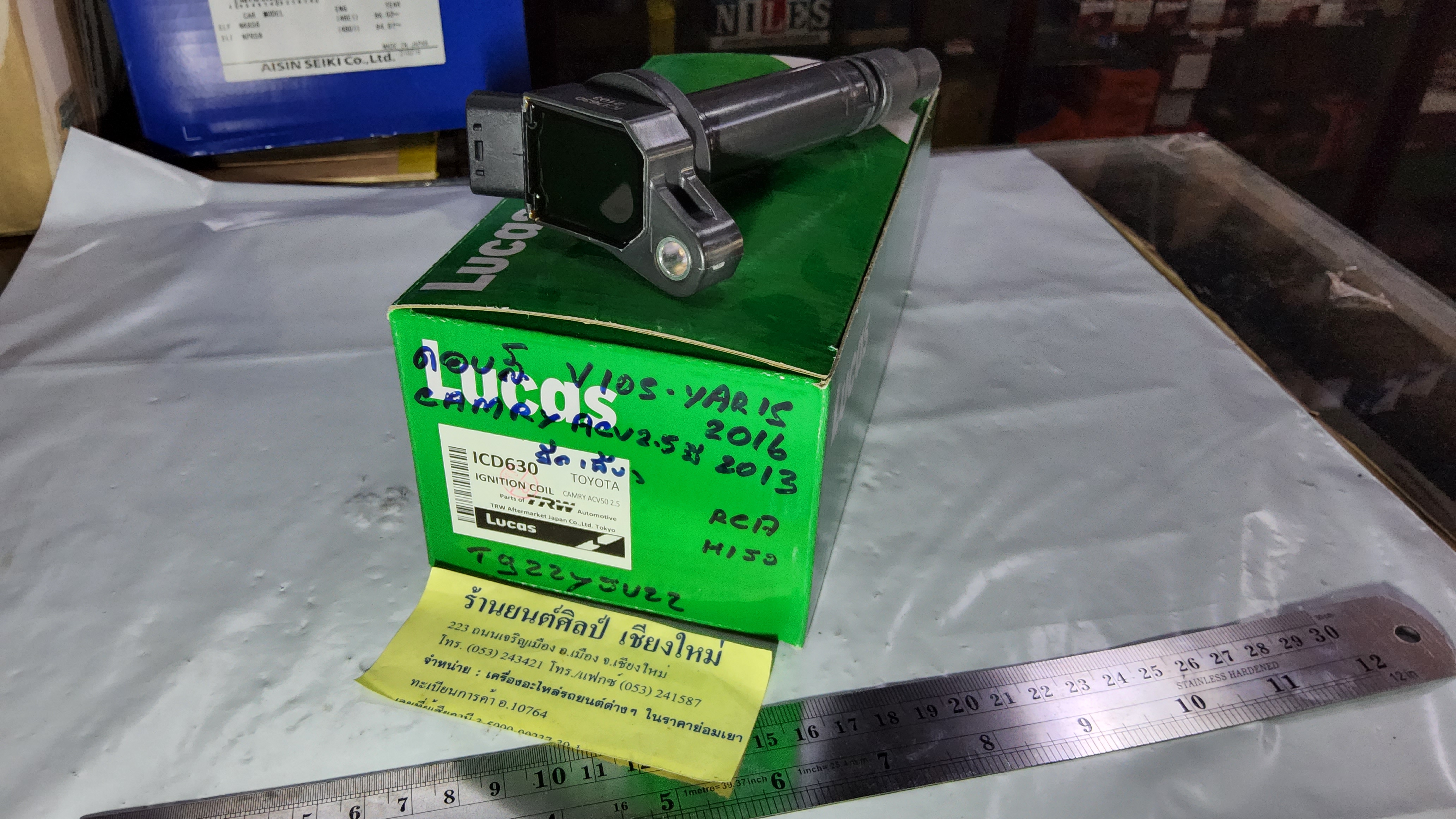 LUCAS คอยจุดระเบิด ICD 630 มีรับประกัน TOYOTA VIOS YARIS 2013 - 2016 CAMRY ACV 2.5 2013