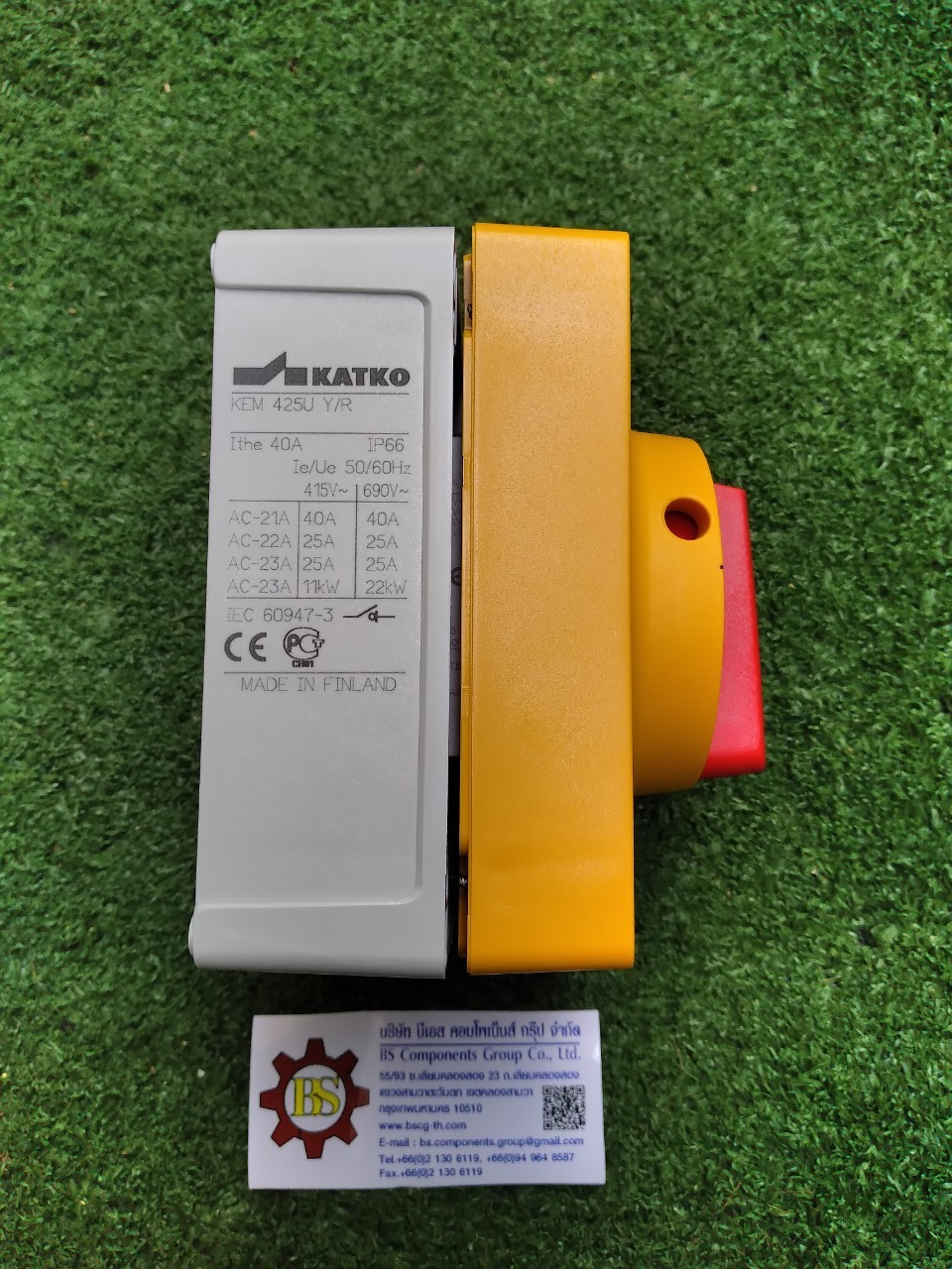 KATKO : ISOLATING SWITCH KEM425U Y/R 4P 25A (เหลือง/แดง)