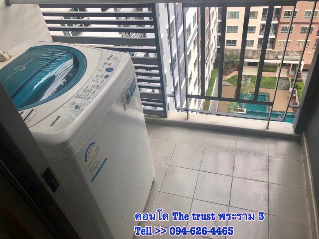 ขายด่วนถูกที่สุด คอนโด เดอะทรัสต์เรสซิเด้นซ์ รัชดา-พระราม 3 ชั้น 15 วิวสระน้ำ ห้อง 34 ตร.ม ตรงข้ามเซ็นทรัลพระราม 3