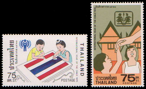 แสตมป์ปีเด็กสากล