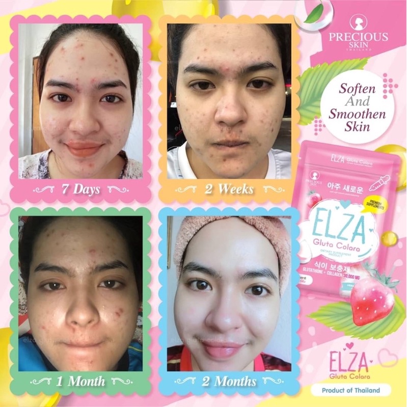 ELZA GLUTA CORALA 60 capsules กลูต้า ผิวขาว