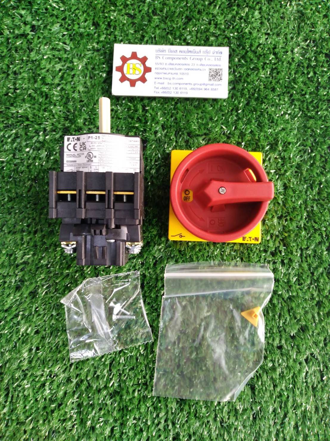 EATON : Main switch P1-25/EA/SVB 3P 25A