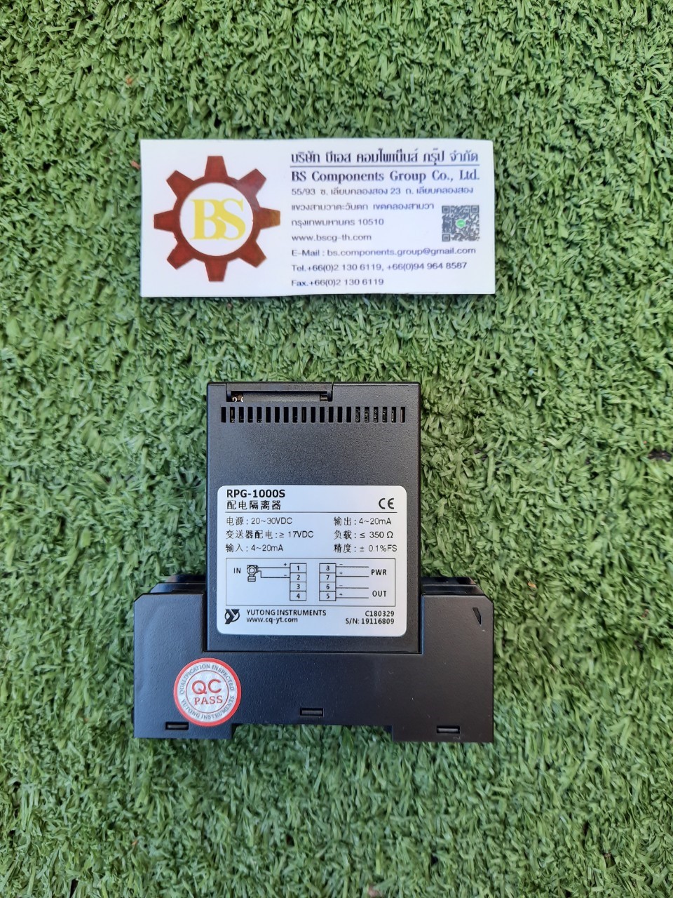 YUTONG : Authentic signal isolator RPG-1000S