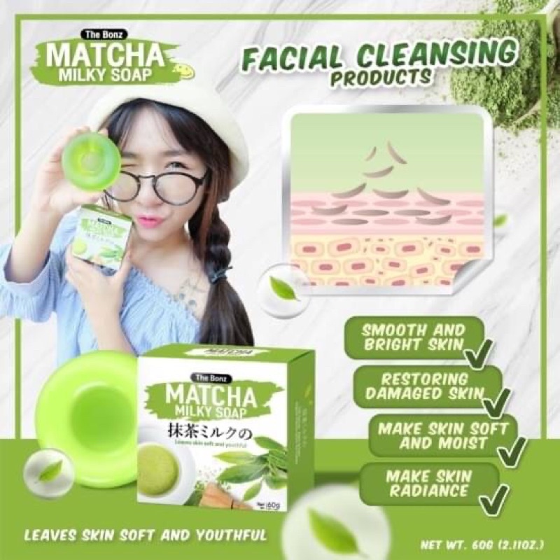MATCHA MILKY SOAP 60g สบู่ชาเขียว 抹茶ミルキーソープ