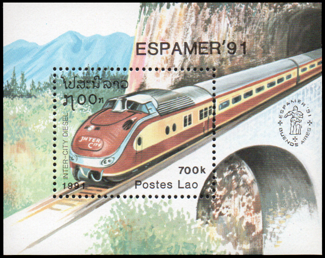 "Espamier '91" Spain-Latin America Stamp Exhibition, Buenos Aires 1991