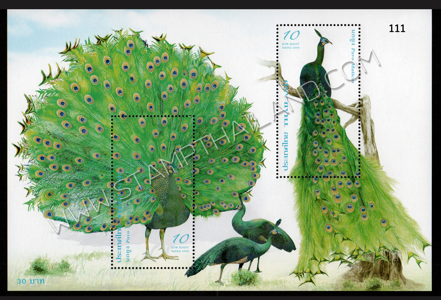 แสตมป์นกยูง 2551 (เต็มแผ่น) + ชีทแสตมป์ (เลขตรงกัน)