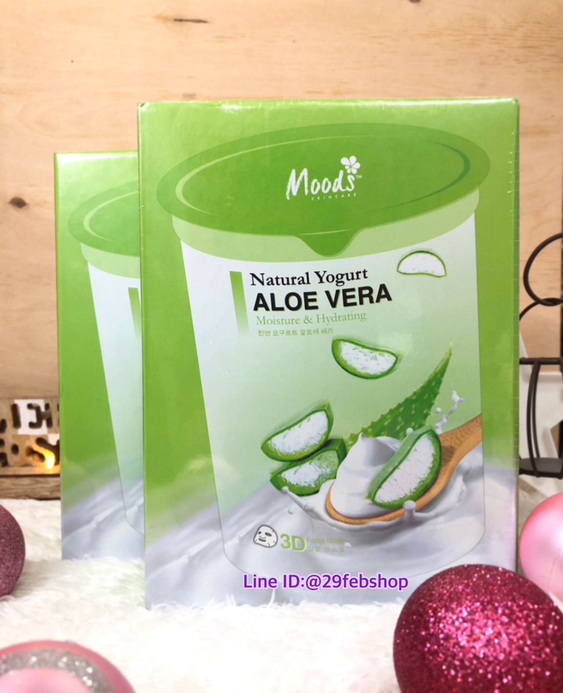 MOOD NATURAL YOGURT ALOE VERA MOISTURE & HYDRATING 3D FACIAL MASK 10x35มล.