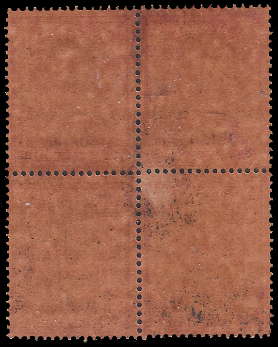 #ตลก Small i# แสตมป์ชุดรัชมังคลาภิเศก